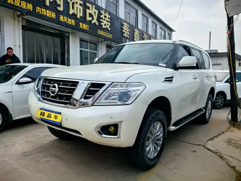 Nissan Patrol