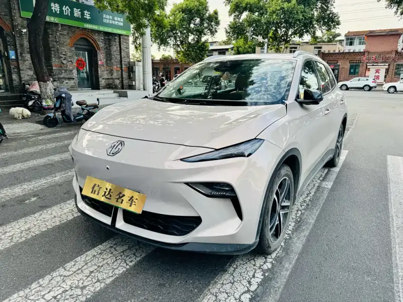 MG ES5