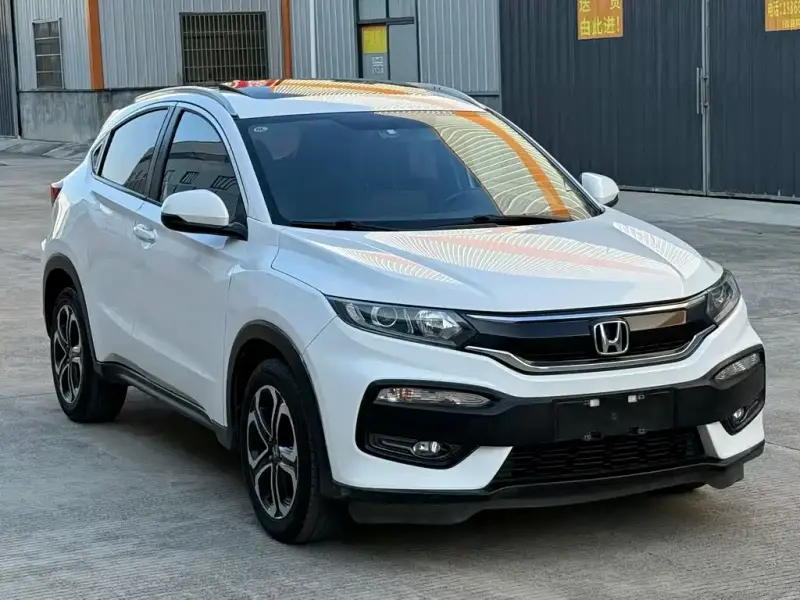 Honda XR-V