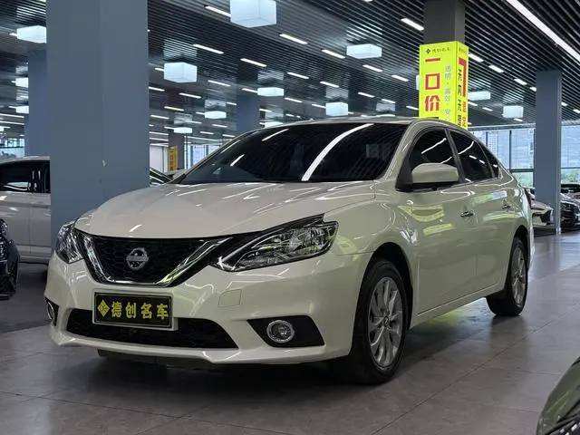 Nissan Sylphy