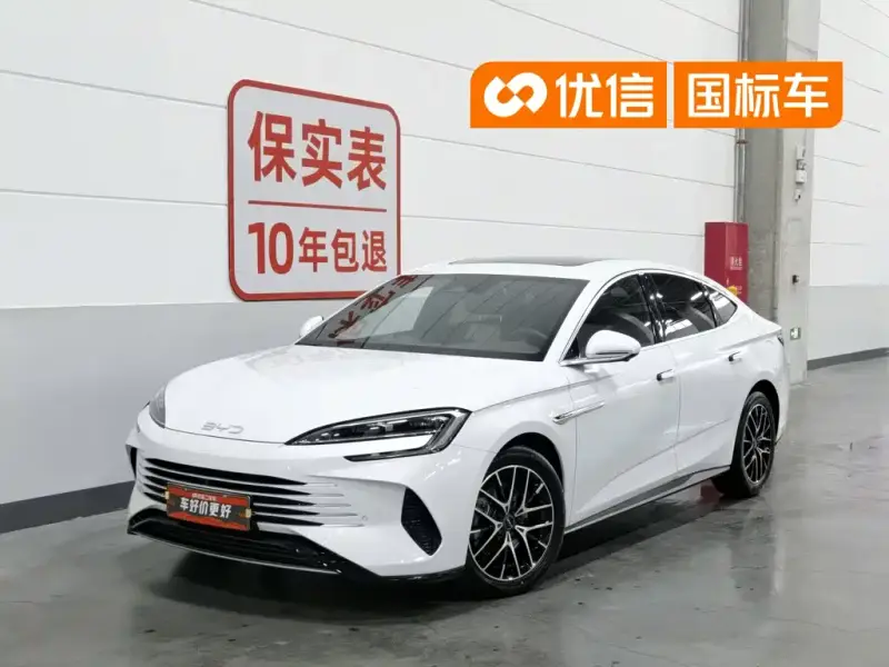 BYD Seal