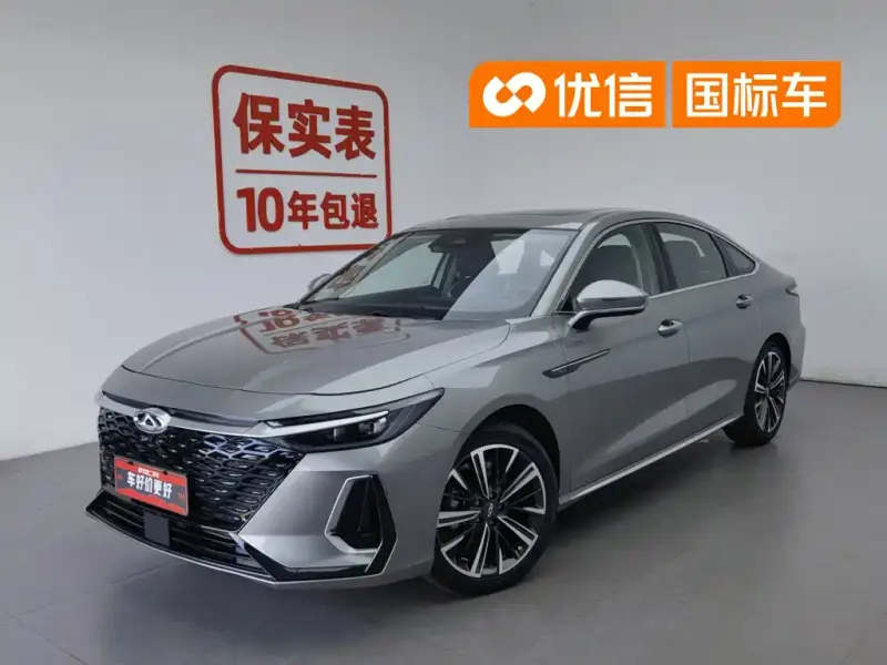 Chery Arrizo 8