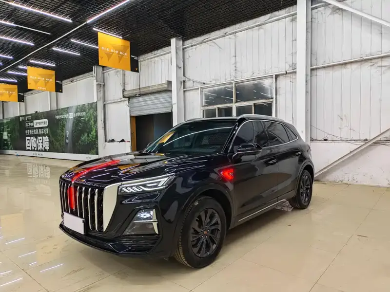 Hongqi HS5