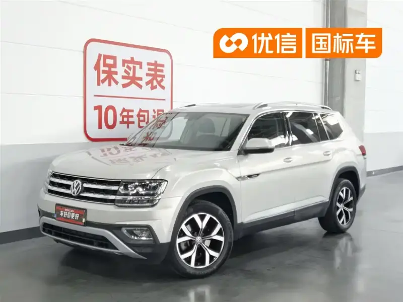 Volkswagen Teramont