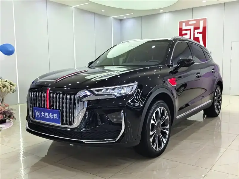 Hongqi HS5