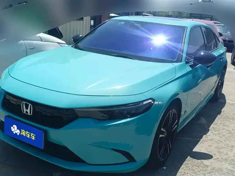 Honda Integra