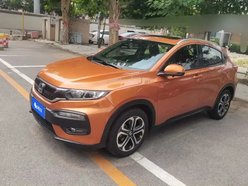 Honda XR-V