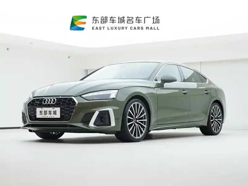 Audi A5 (Import)