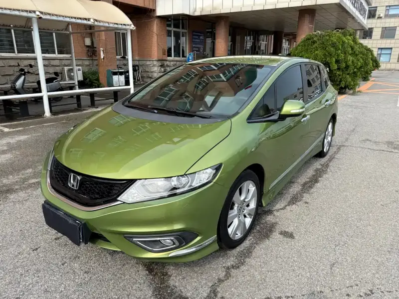 Honda Jade