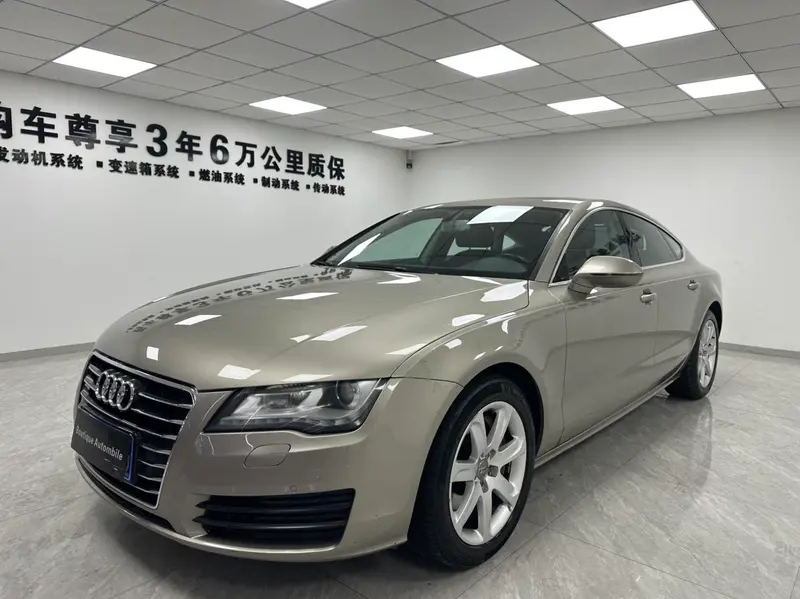 Audi A7