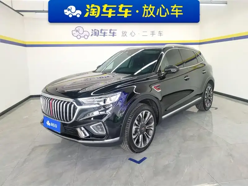 Hongqi HS5