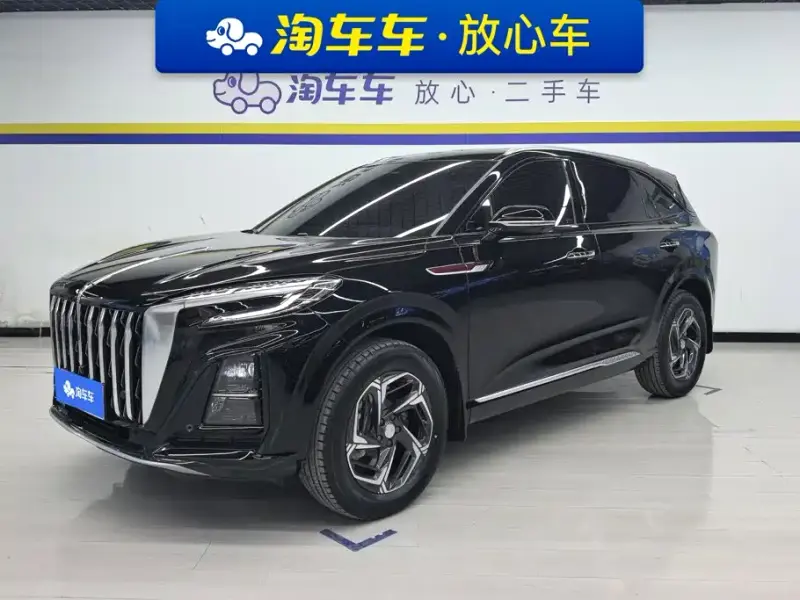 Hongqi HS3