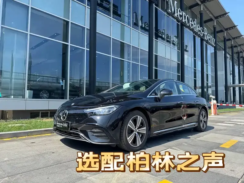 Mercedes-Benz EQE