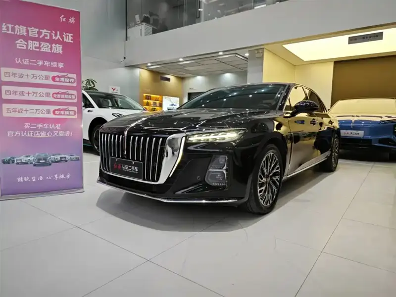 Hongqi H5