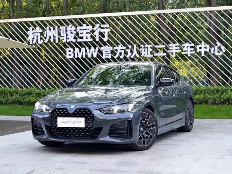 BMW 4-Series
