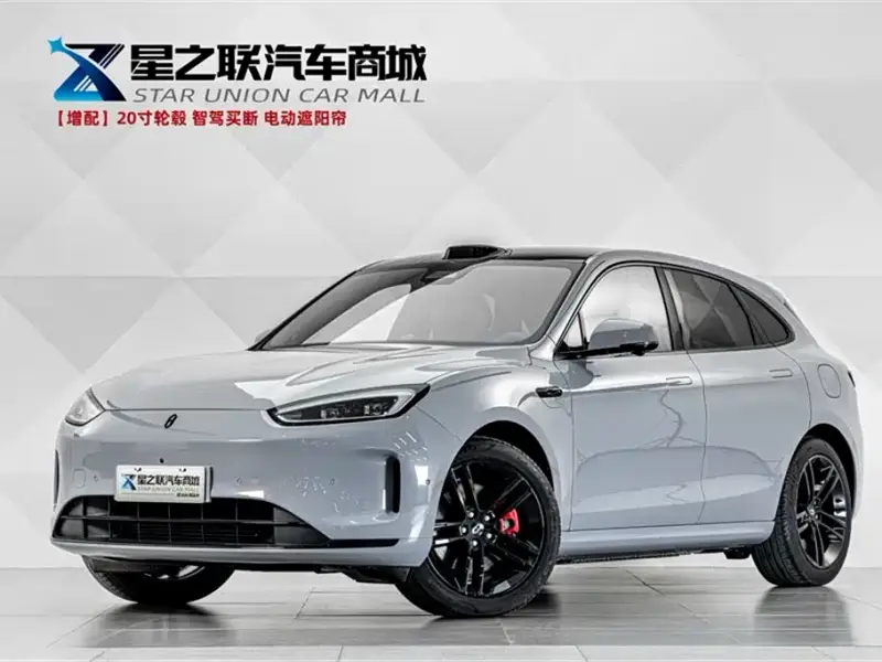 AITO M5