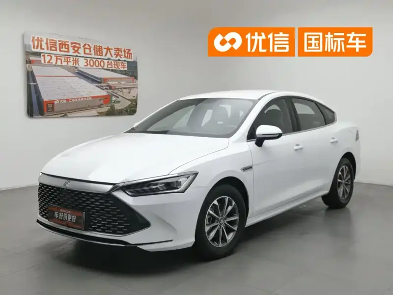 BYD Qin PLUS