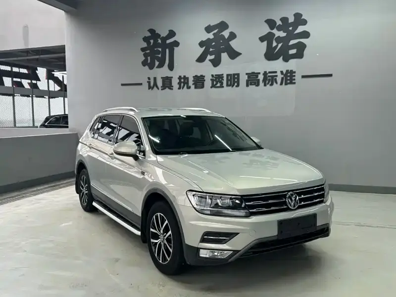 Volkswagen Tiguan L