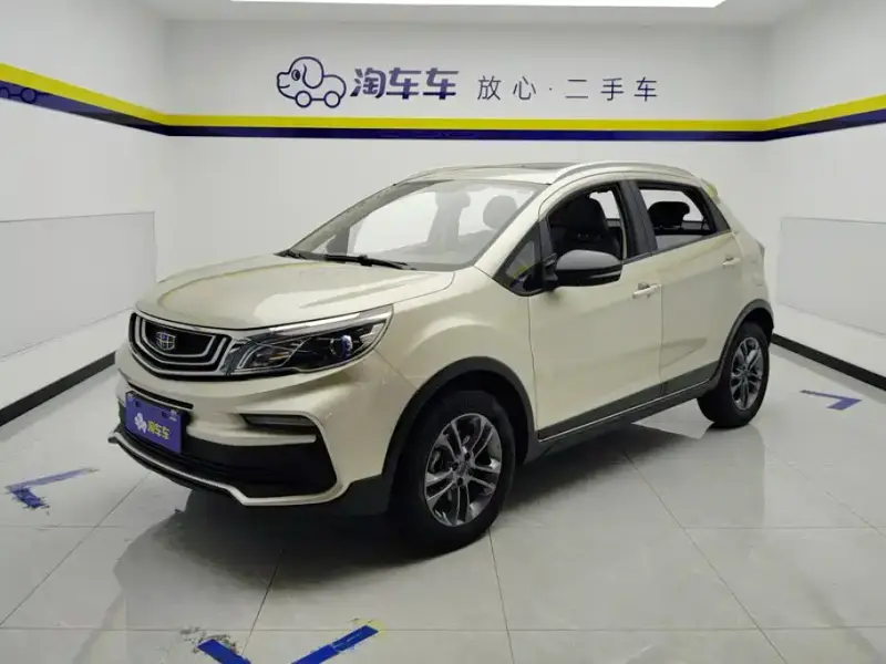 Geely Vision X3