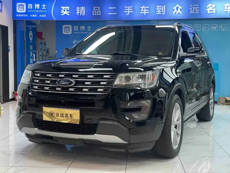 Ford Explorer (Import)