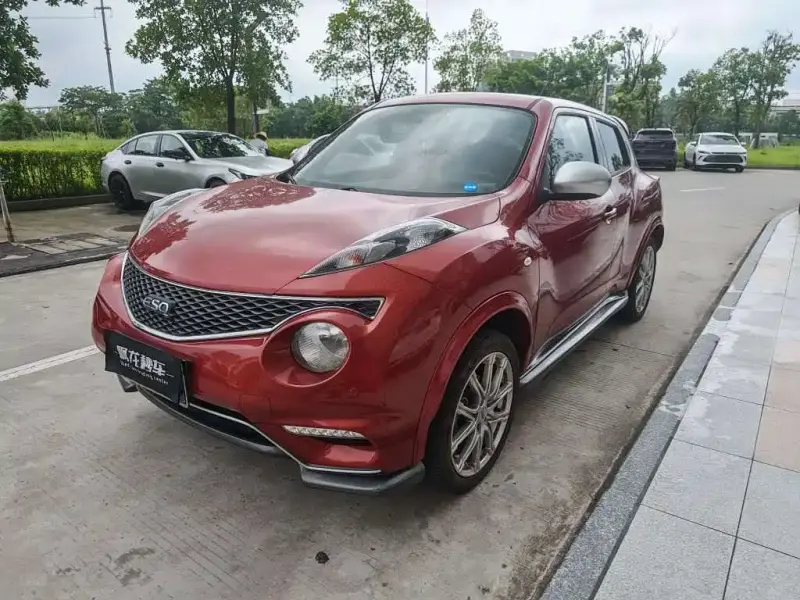 Infiniti ESQ