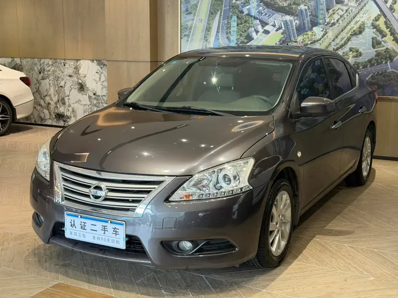 Nissan Sylphy