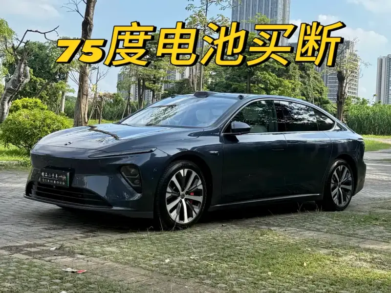 NIO ET7