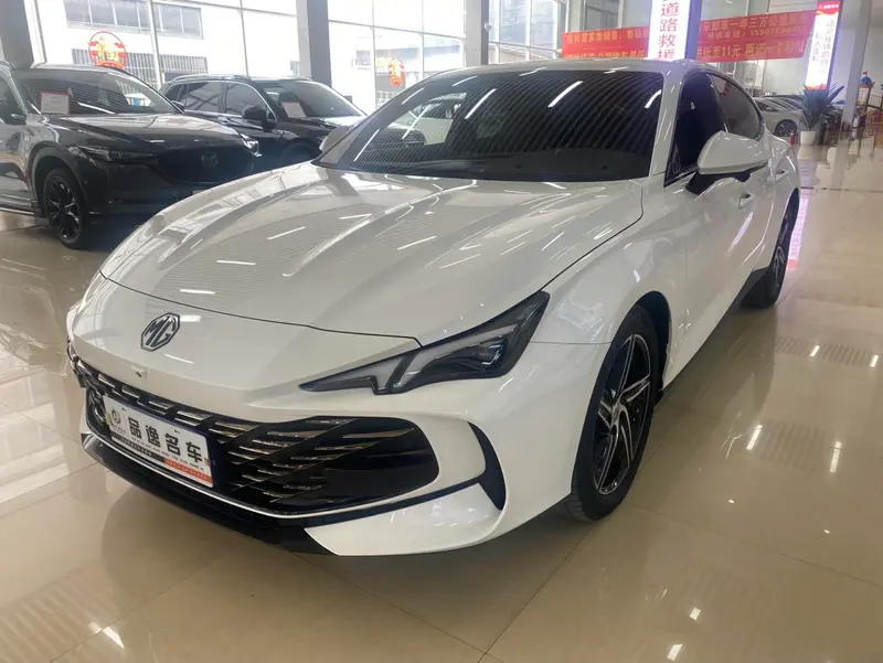 MG 7