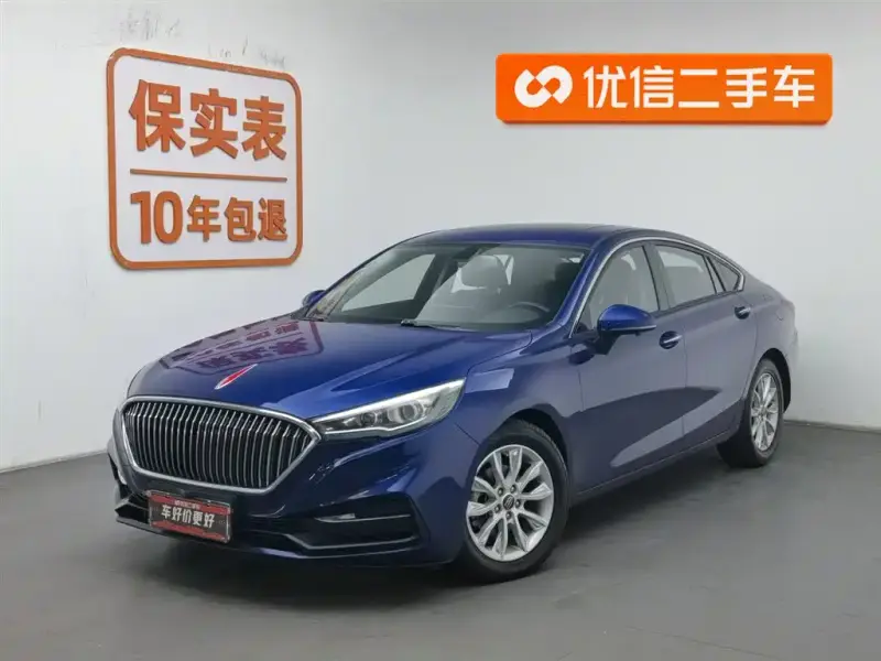 Hongqi H5