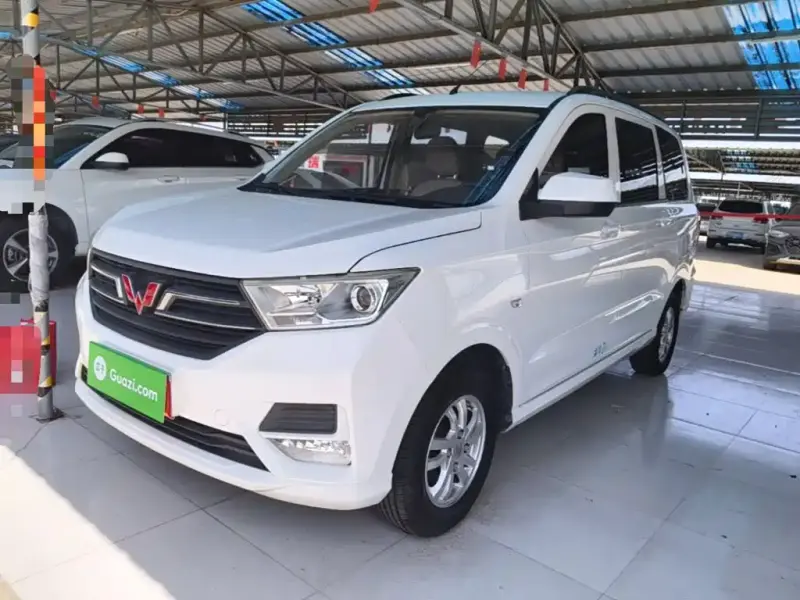 Wuling Hongguang