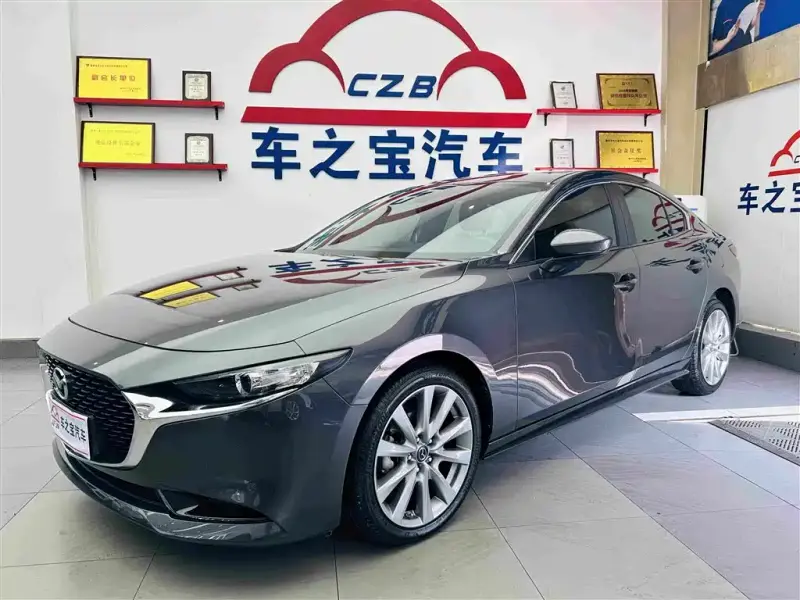 Mazda 3 Axela