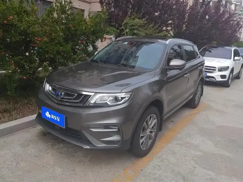 Geely Atlas (Boyue)