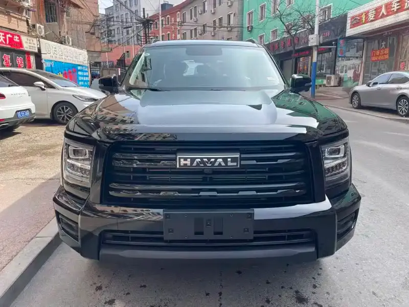 Haval H5