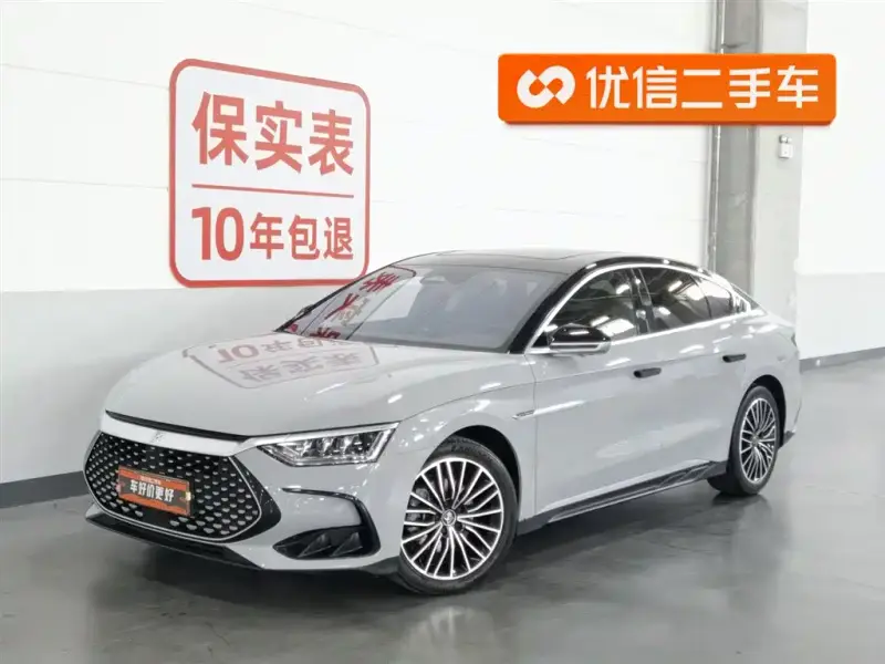 BYD Han