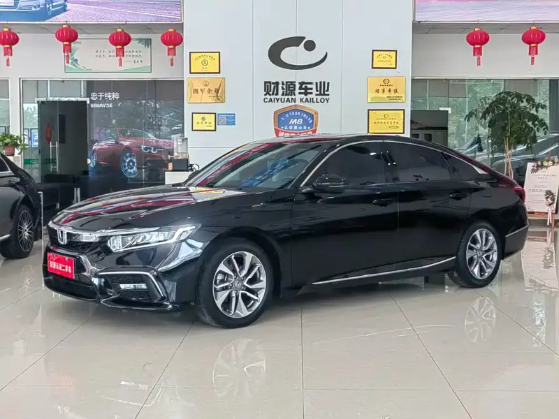Honda Inspire