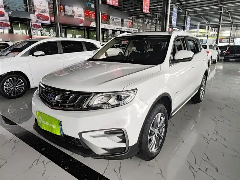 Geely Atlas (Boyue)