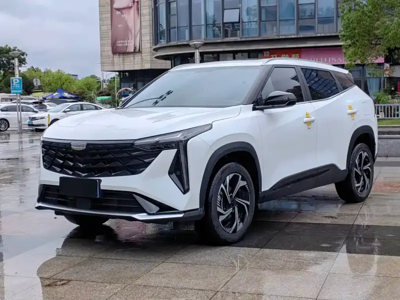 Geely Atlas (Boyue)
