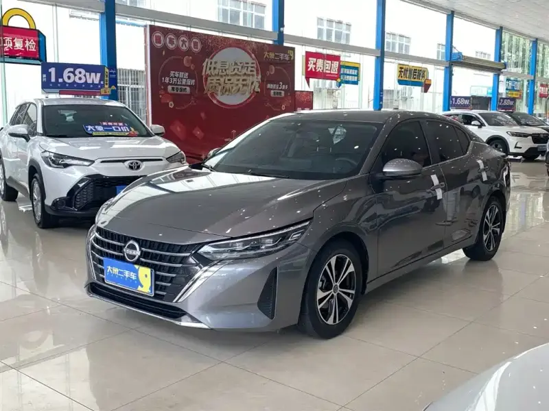 Nissan Sylphy