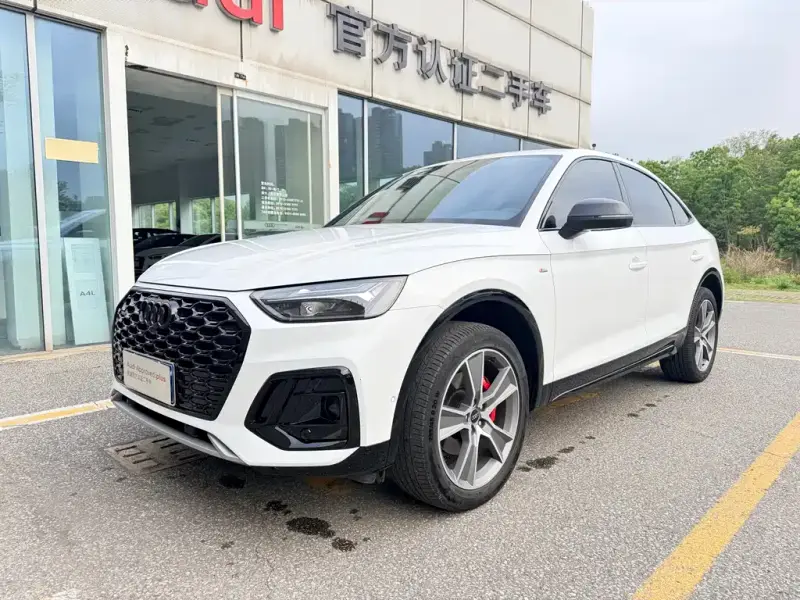 Audi Q5L Sportback
