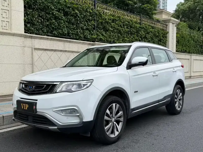 Geely Atlas (Boyue)
