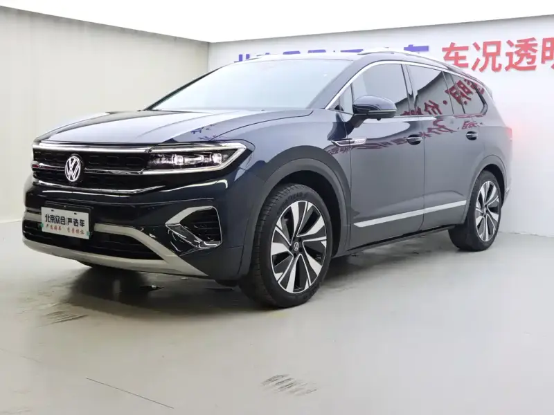 Volkswagen Talagon