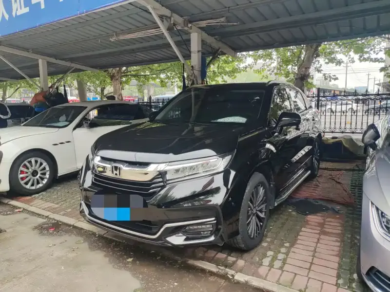 Honda Avancier