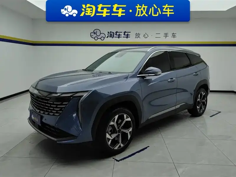 Geely Atlas L (Boyue L)