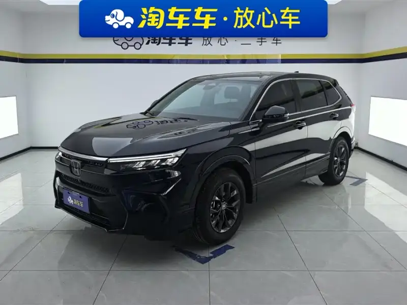 Honda Breeze