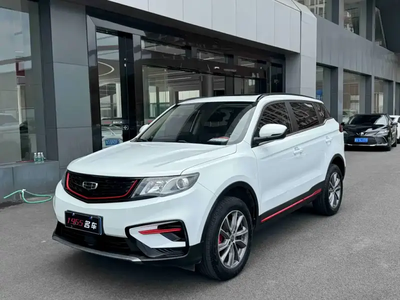 Geely Atlas (Boyue)
