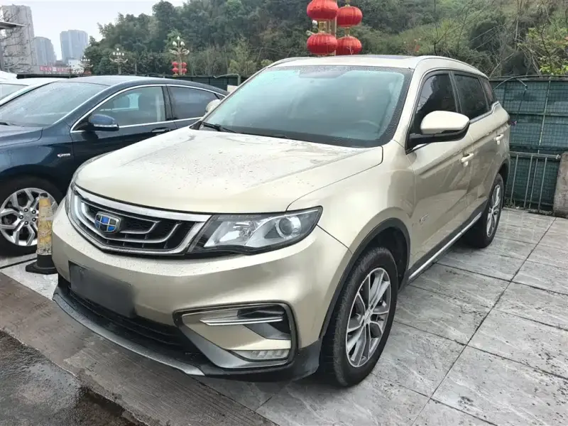 Geely Atlas (Boyue)