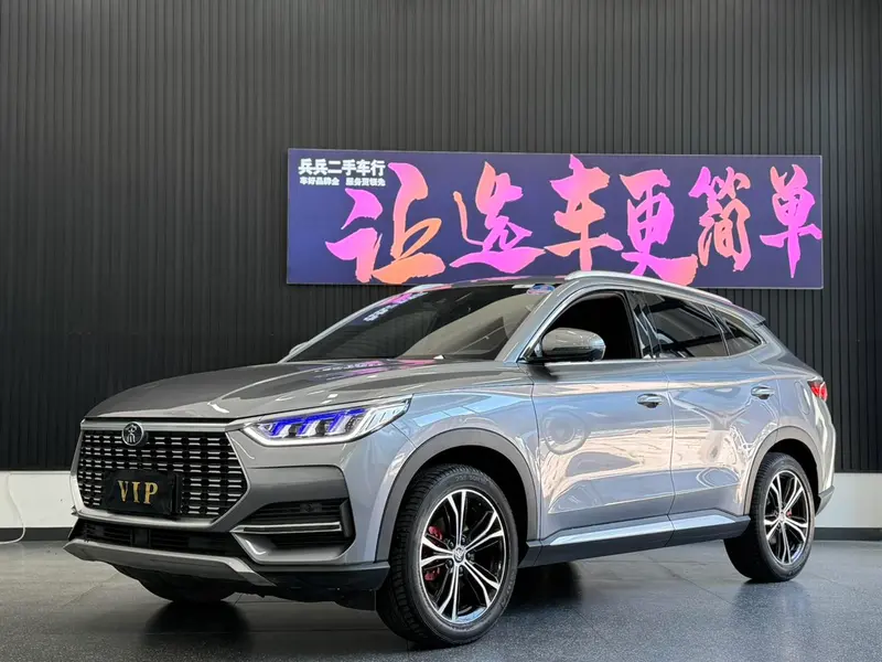 BYD Song PLUS