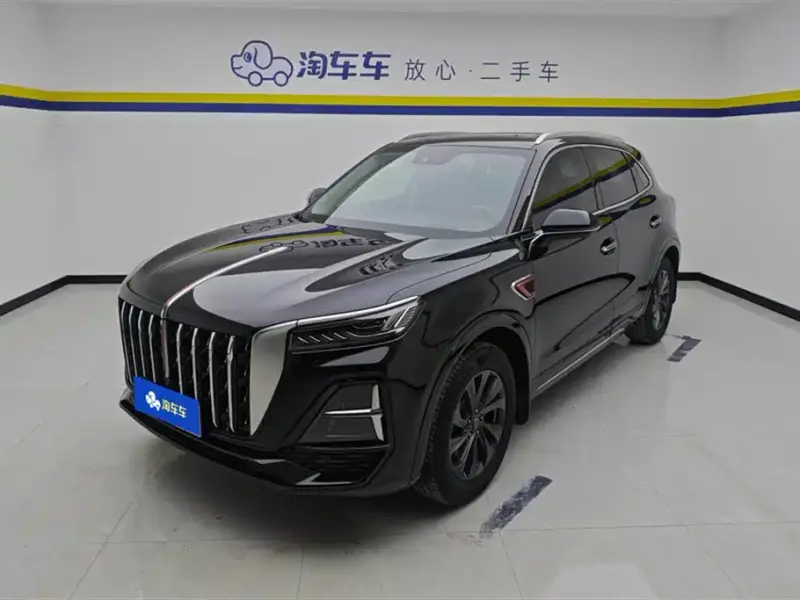 Hongqi HS5