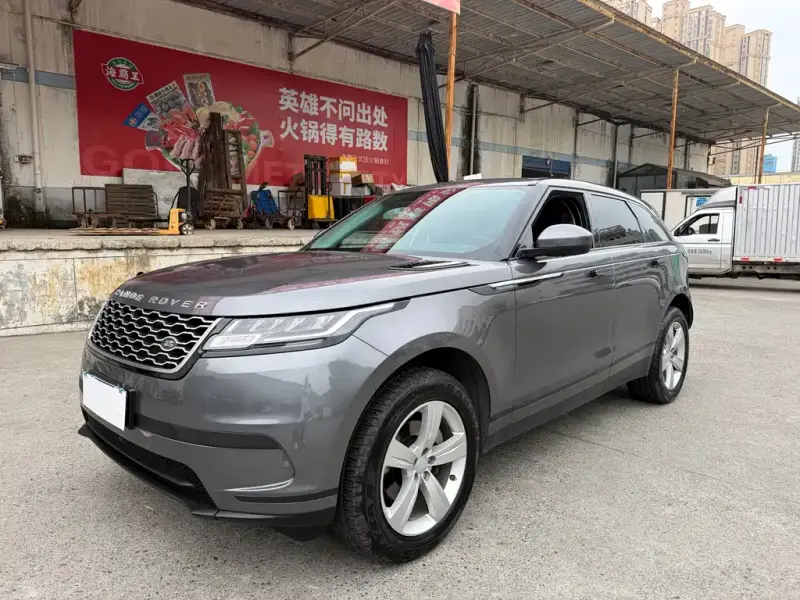 Land Rover Velar