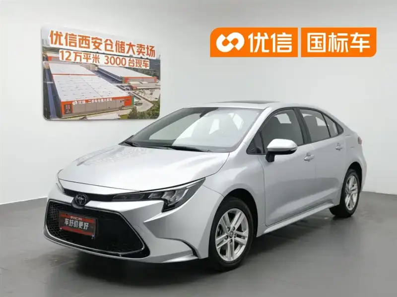 Toyota Levin
